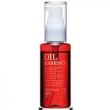 香栄化学 エルカラ　ERUCALA20　オイルエッセンス　60ml
